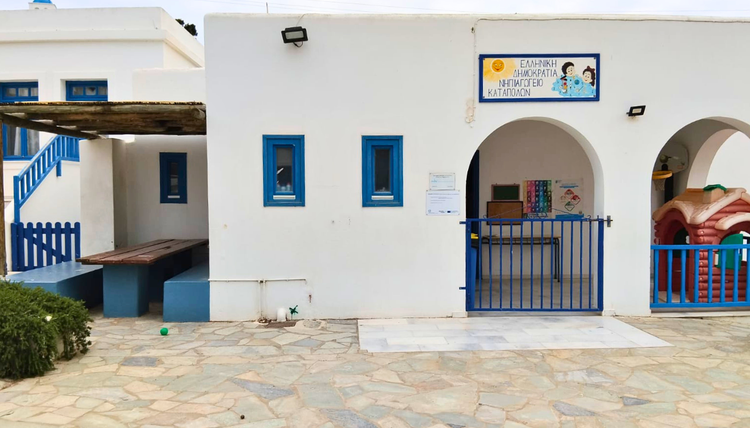 To νηπιαγωγείο στα Κατάπολα