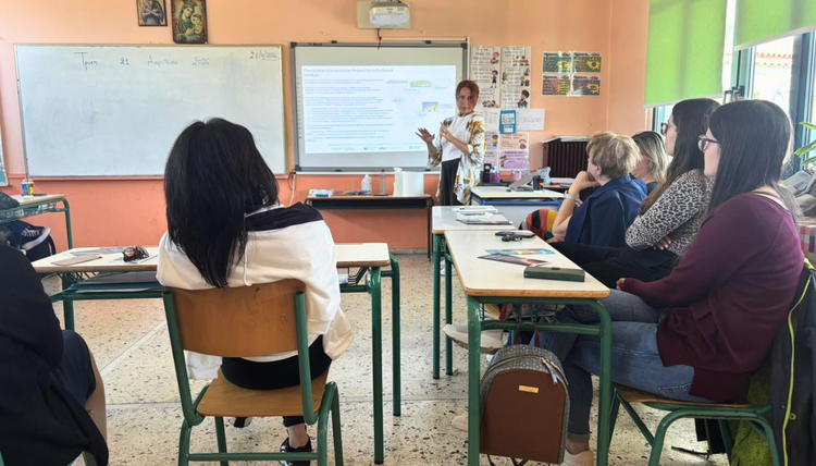 Παρουσίαση του έργου της Πρωτοβουλίας στην εκπαιδευτική κοινότητα των Τροπαίων © CAMHI_Greece