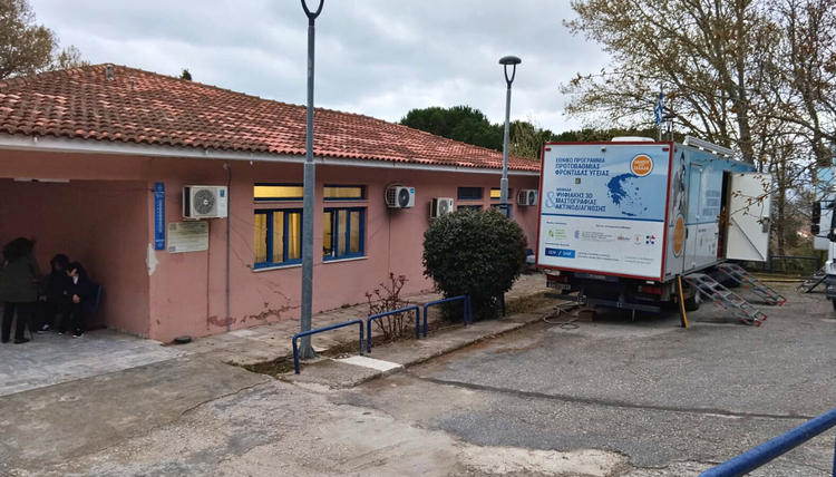 Οι Κινητές Ιατρικές Μονάδες, έξω από το Κέντρο Υγείας στην Άντισσα