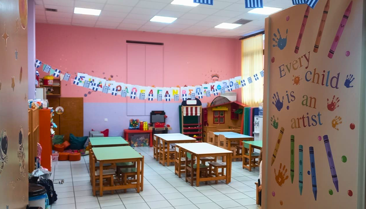 Εικόνα από το νηπιαγωγείο Σερίφου όπου πραγματοποιήθηκε παρουσίαση της Πρωτοβουλίας © CAMHI_Greece