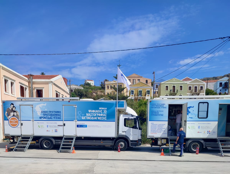 Οι Κινητές Ιατρικές Μονάδες, στο Καστελλόριζο