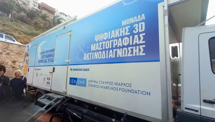 Κινητή Ιατρική Μονάδα στη Σέριφο © CAMHI_Greece